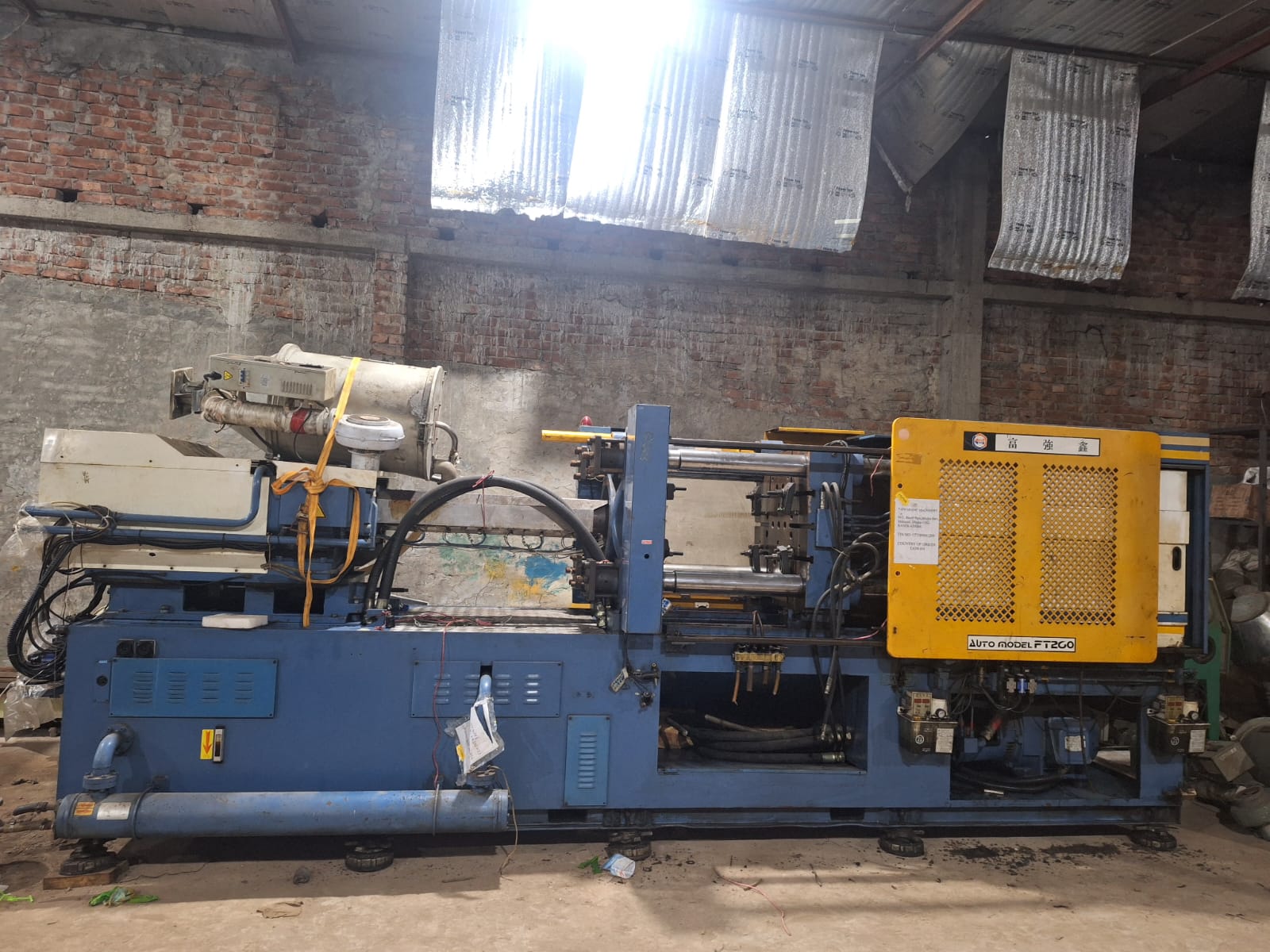 WhatsApp Image 2025-06-26 at 18.04